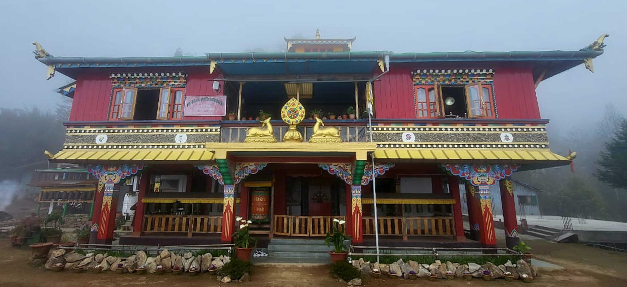 Shakti-2